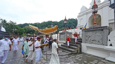 Nanumura Ceremony