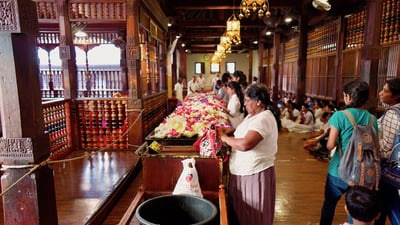 Nanumura Ceremony