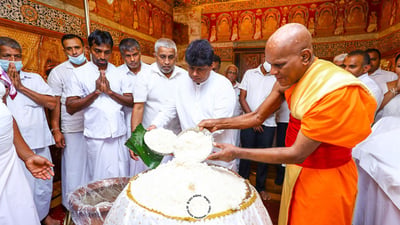 Aluth Sahal Mangallaya