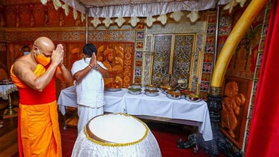 Aluth Sahal Mangallaya