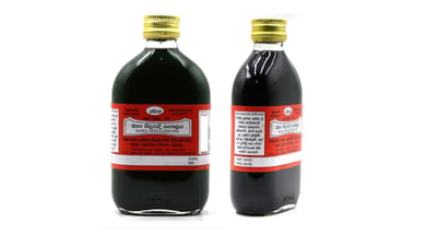 Neelyadi Oil