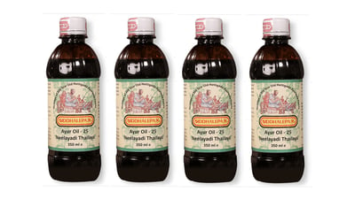 Neelyadi Oil