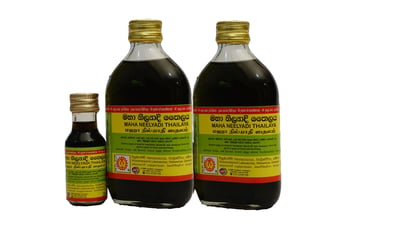 Neelyadi Oil