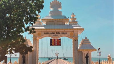 Experience of the North East (11 Days)