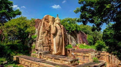 Yapahuwa Ancient Kingdom from Habarana City