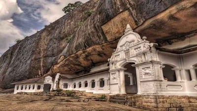 Sigiriya Rock and Wild Elephant Safari from Negombo City