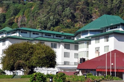 Araliya Green Hills Hotel