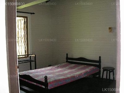Uyanwatta Holiday Bungalow
