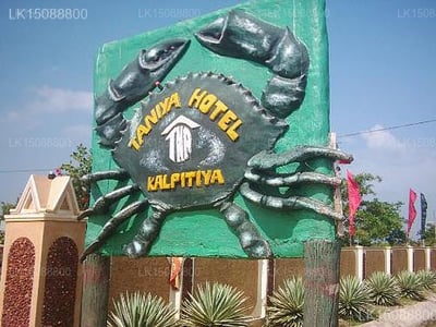 Taniya Hotel
