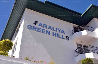 Araliya Green Hills Hotel