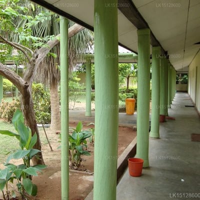 National Holiday Resort - Anuradhapura