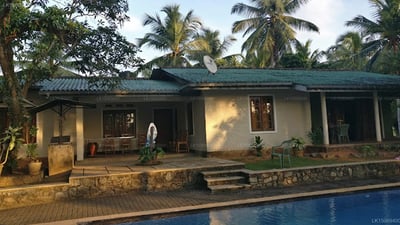 Uyanwatta Holiday Bungalow