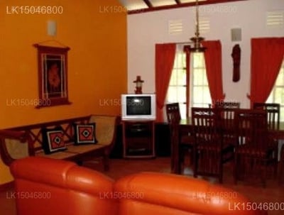Kothmale Holiday Bungalow