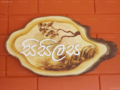 Bestlife Eco Resort