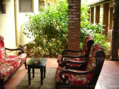 Hotel Nilwala