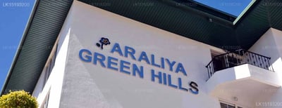 Araliya Green Hills Hotel