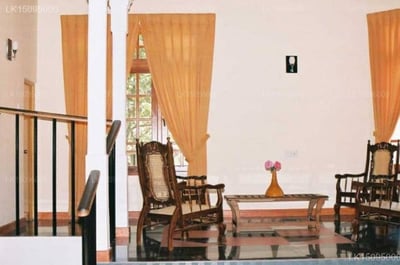 Bandarawela Holiday Bungalow