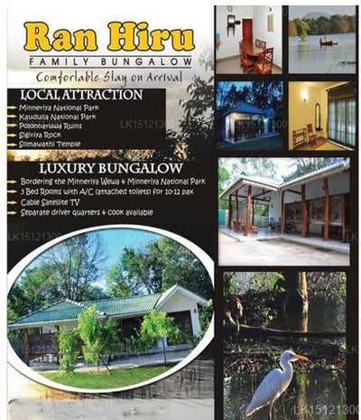 Ran Hiru Family Bungalow