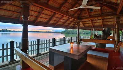 Centauria Lake Resort