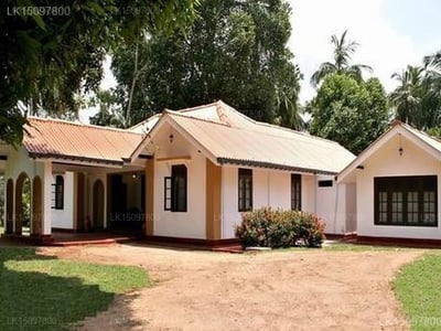 Tisawewa Holiday Bungalow