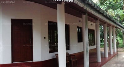 Rekreační středisko a lázně Grand Regent, Sigiriya