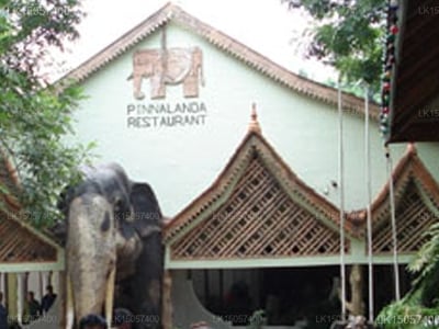 Pinnalanda Restaurant