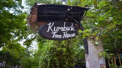Villa Kumbuk Tree House