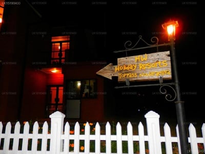HW Holiday Resort