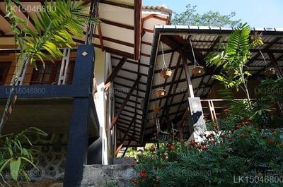 Kothmale Holiday Bungalow