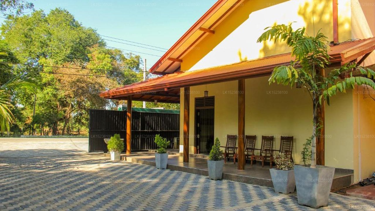 Upul Residence