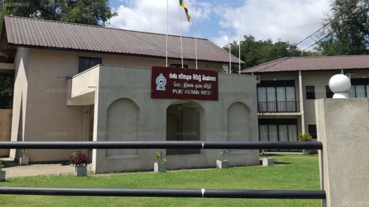 Public Administration Rest