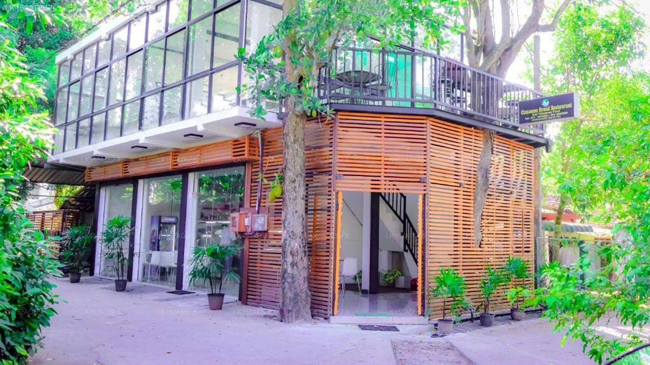 Cinnamon Airport Residencies