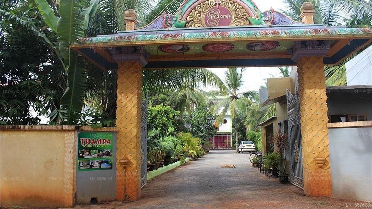 Thampa Tourist Hotel in Vavuniya