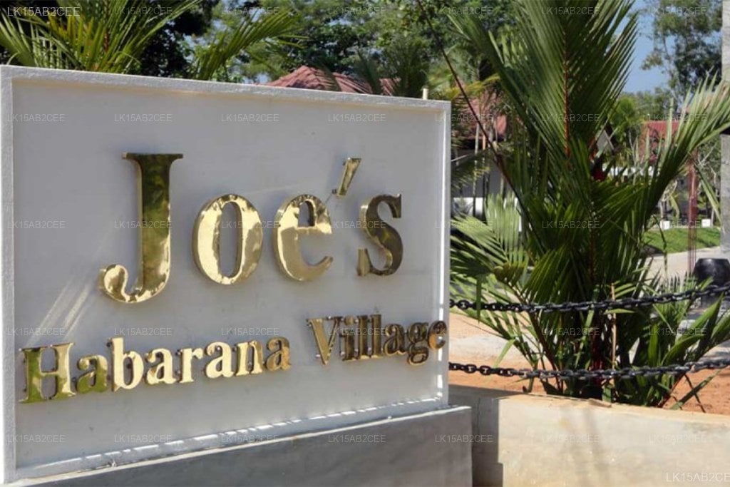 Joe's Habarana Village