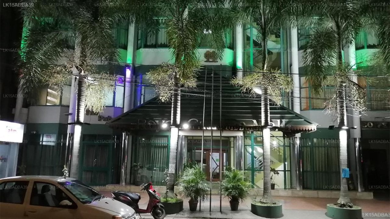 The Royal Mall