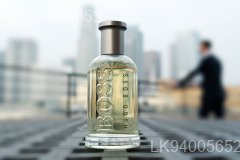 HUGO BOSS Perfume