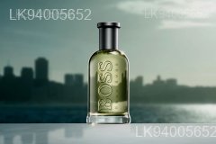 HUGO BOSS Perfume