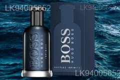 HUGO BOSS Perfume