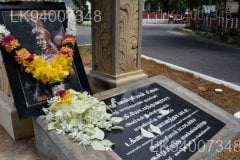 Pandaravanniyan Memorial