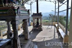 Kurundammalei
