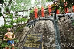 Sapugaskanda Viharaya