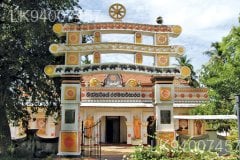 Hiththetiya Rajamaha Viharaya