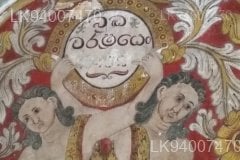 Koggala Hirugal Devalaya