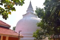 Kithsirimewan Rajamaha Viharaya