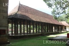Audience Hall