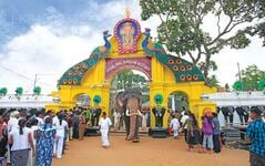 Kataragama Temple