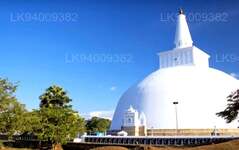 Kataragama Temple