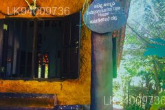 Pinnawala Iperanigama Theme Park