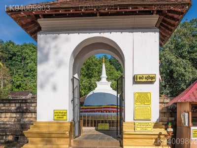 Maha Vishnu Devalaya