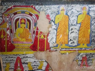 Asgiriya Maha Vihara